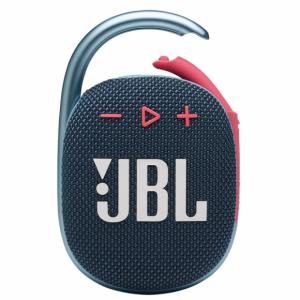 Enceinte ultraportable Bluetooth JBL Clip 4 - Rouge • MediaZone Maroc