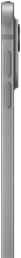 iPad Pro, vue latérale, argent, profil fin, boîtier en aluminium, boutons de réglage du volume et système caméra pro